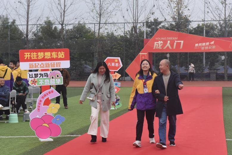 WPS图片(4