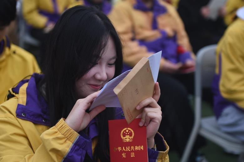 WPS图片9