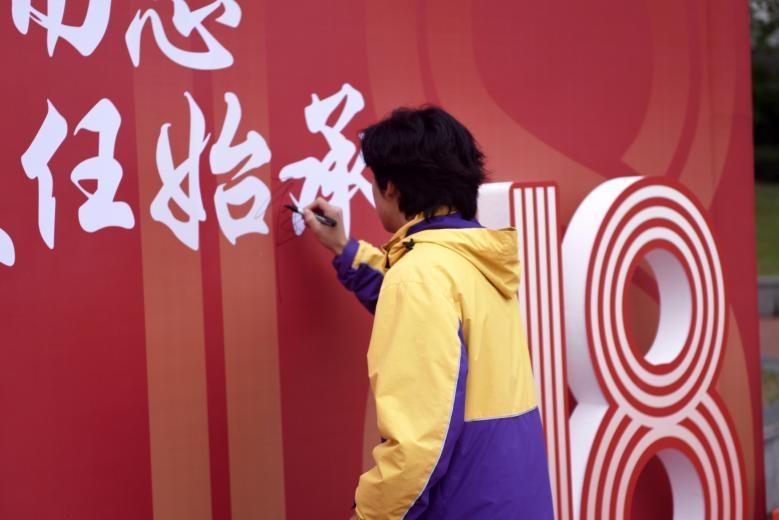 WPS图片(15