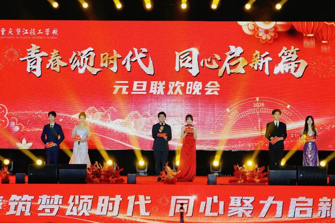 WPS图片(1)